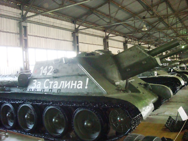 Экскурсия в Музей танков в Кубинке 28 сентября 2012 года (5)